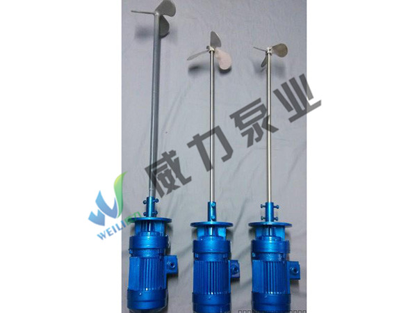 搅拌器（搅拌机）