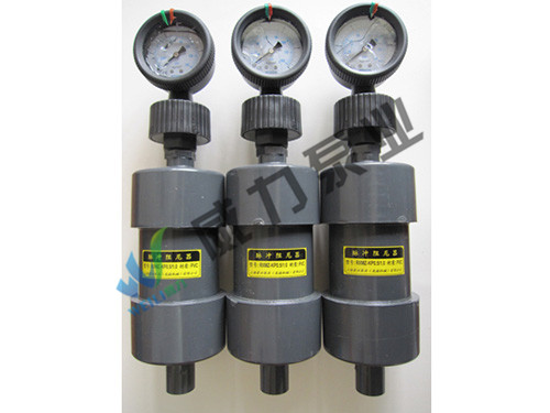 空气式脉冲阻尼器